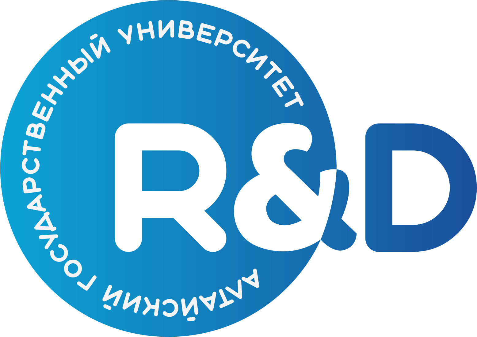 Центр развития R&D