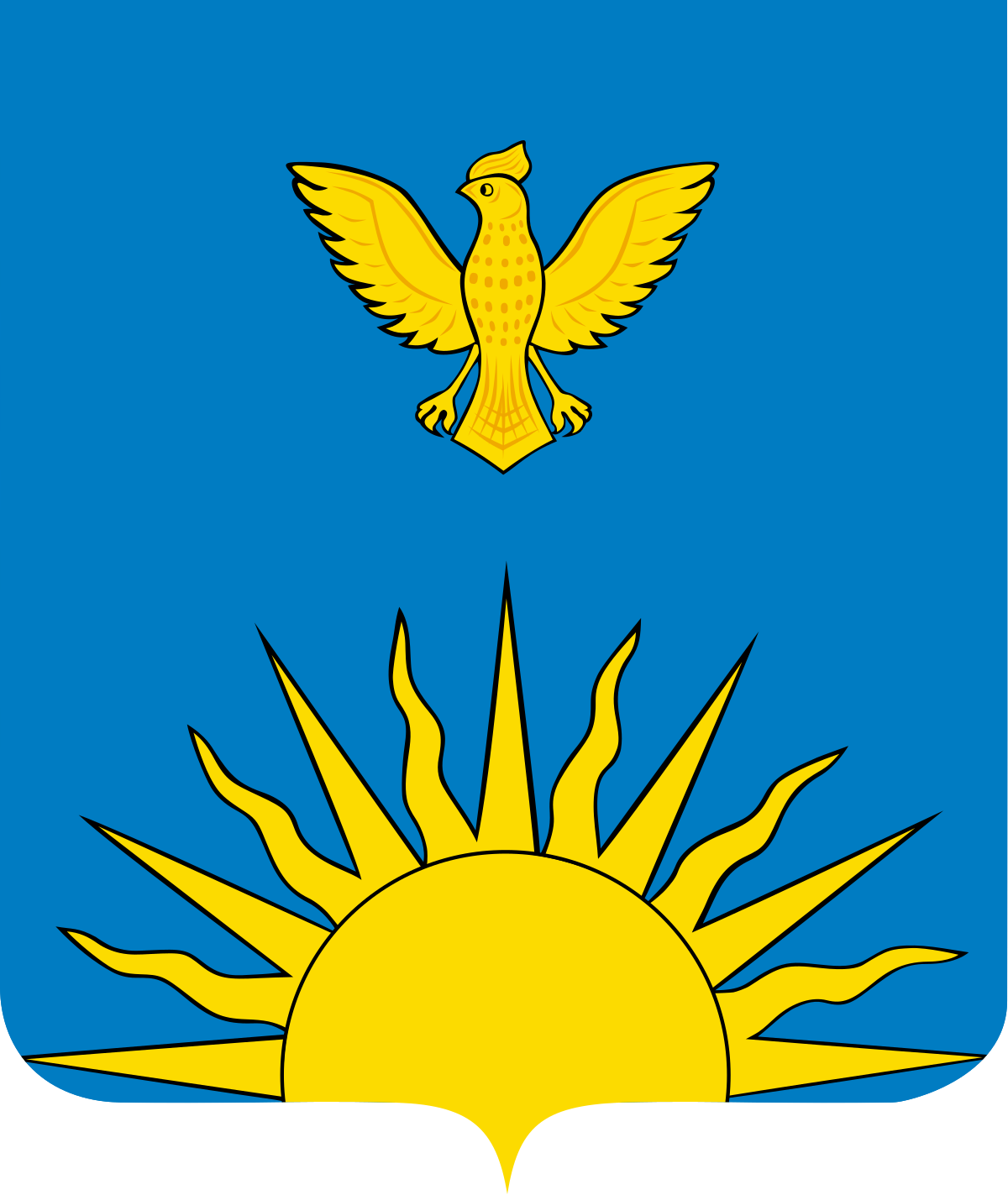 Администрация г. Заринска Алтайского края