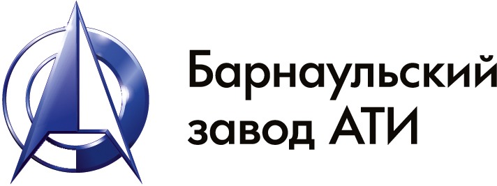 АО «Барнаульский завод АТИ»