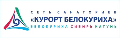 АО «Курорт Белокуриха»